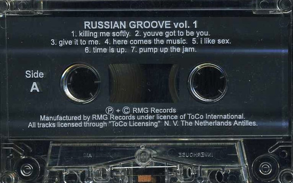 baixar álbum DJ Smile - Russian Groove Volume 1