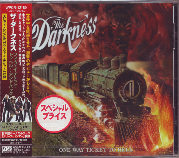 The Darkness - One Way Ticket To Hell And Back | Releases | Discogs