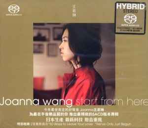 王若琳 – Start From Here (2008, SACD) - Discogs
