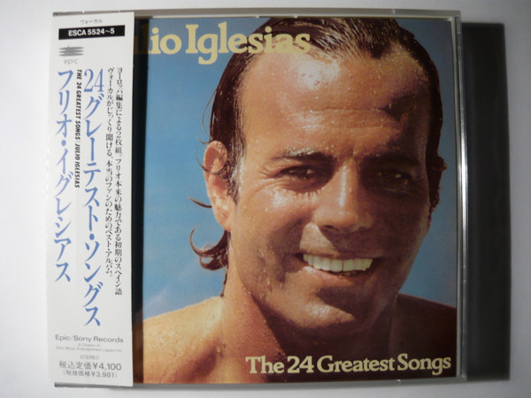 Julio Iglesias – The 24 Greatest Songs (1991, CD) - Discogs