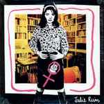 Cover of Julie Ruin, 1998-09-00, Vinyl