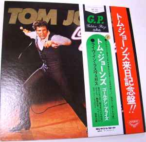 Tom Jones – Live In Las Vegas (1973, Gatefold, Vinyl) - Discogs