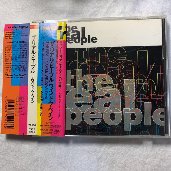 The Real People – Window Pane (1991, CD) - Discogs