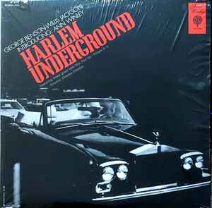 Harlem Underground Band – Harlem Underground (Vinyl) - Discogs