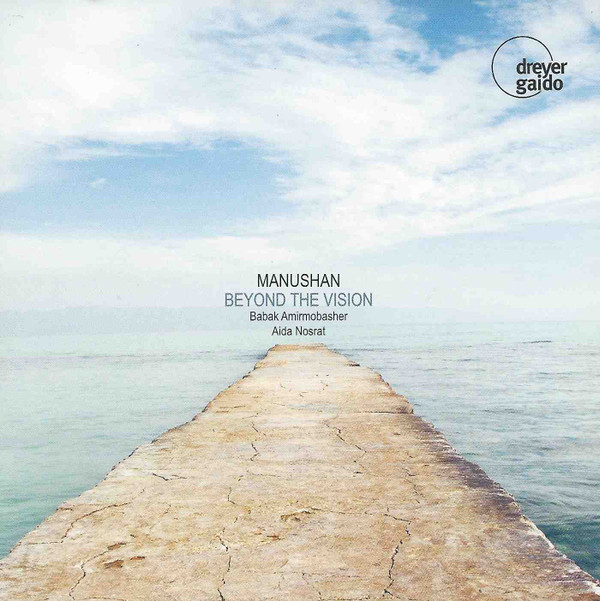 descargar álbum Manushan - Beyond The Vision