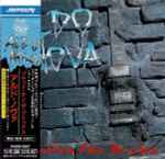 Cover of Blood On The Bricks = ブラッド・オン・ザ・ブリックス, 1991, CD