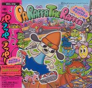 Parappa The Rapper – PaRappa The Rapper (2023, Red, Vinyl) - Discogs