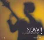 Cover of Now!, 2008, CD