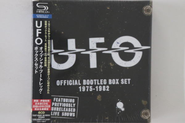 UFO Official Bootleg Box Set SHM-CD 日本盤-