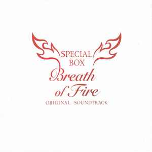 Breath of Fire Original Soundtrack Special Box (2006, CD) - Discogs