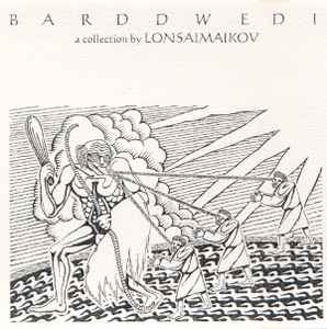 Lonsai Maïkov - Barddwedi album cover