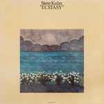 Steve Kuhn – Ecstasy (1975, Vinyl) - Discogs