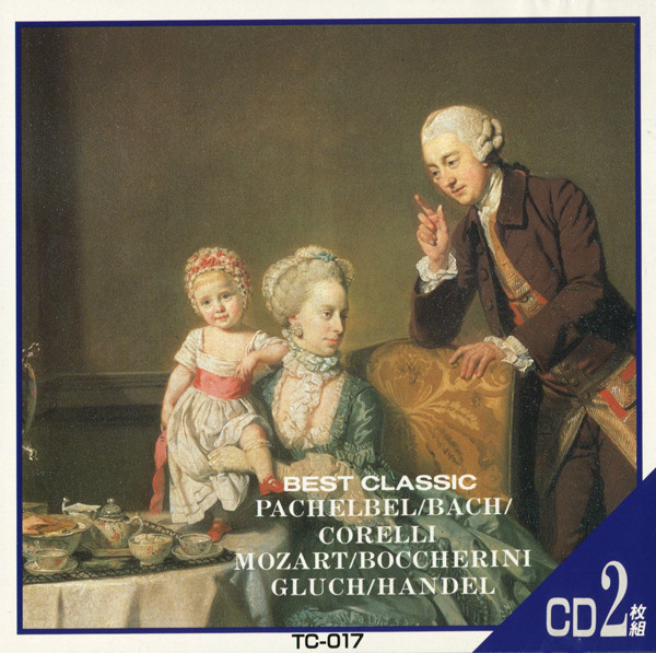 Pachelbel / Bach / Corelli, Mozart / Boccherini, Gluch / Handel