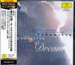 Cover of Quotation Of Dream, 2020-12-09, CD
