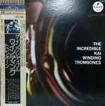 Cover of The Incredible Kai Winding Trombones, 1977, Vinyl
