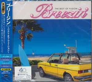 Breezin-The Best Of Fusion (2010, CD) - Discogs