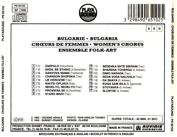 Album herunterladen Ensemble FolkArt - Bulgarie Chœurs De Femmes Bulgaria Womens Chorus