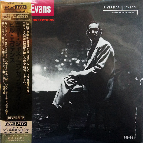 Bill Evans – New Jazz Conceptions (2005, Paper Sleeve, CD) - Discogs