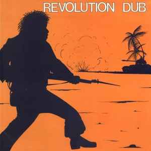 Revolution Dub - Lee Perry & The Upsetters