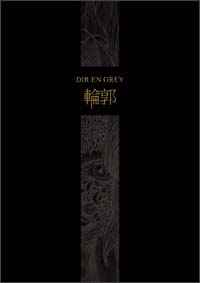 Dir En Grey – Tour2011 Age Quod Agis Vol.2 [U.S. & Japan] (2012 