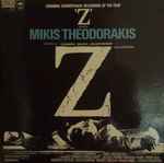 Cover of 'Z' (Original Soundtrack Recording), 1974, Vinyl