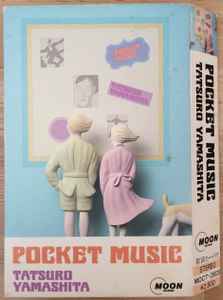 Tatsuro Yamashita = 山下 達郎 – Pocket Music = ポケット 