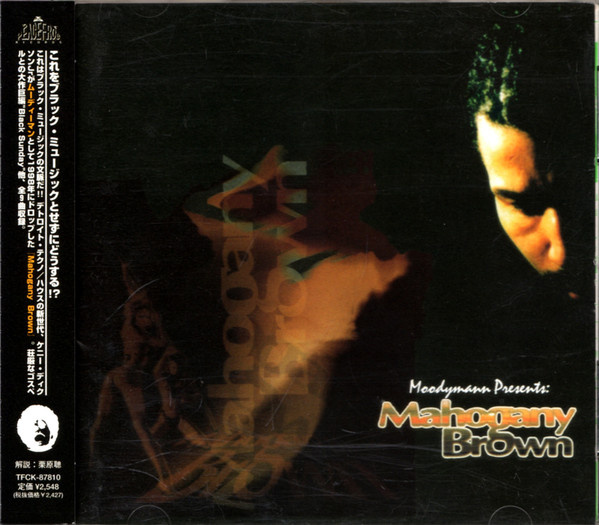 Moodymann – Mahogany Brown (1998, Vinyl) - Discogs