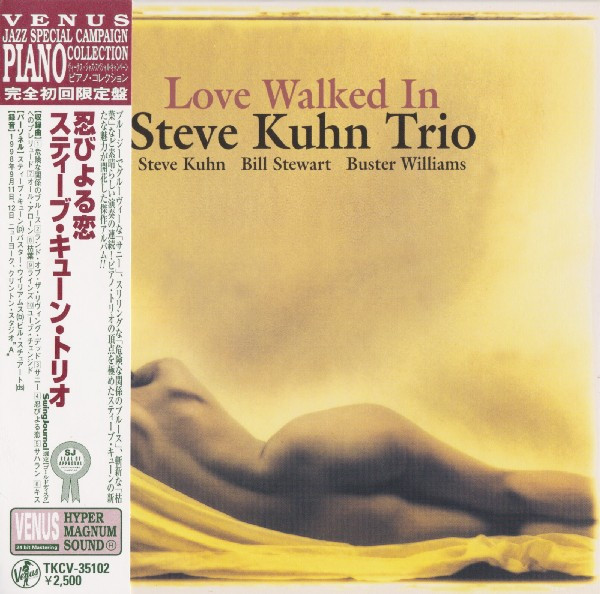 Steve Kuhn Trio - Love Walked In | Releases | Discogs