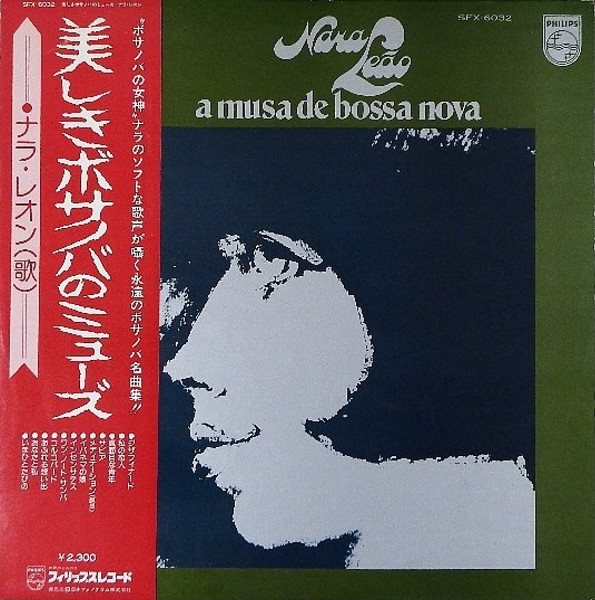 Nara Leao - A Musa De Bossa Nova | Releases | Discogs