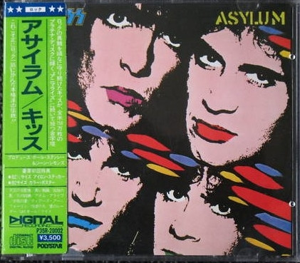 Kiss – Asylum (1985, Vinyl) - Discogs