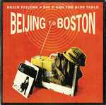 Cover of Beijing To Boston, 2007-02-20, Vinyl