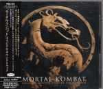 Cover of Mortal Kombat (Original Motion Picture Soundtrack), 1995-10-30, CD