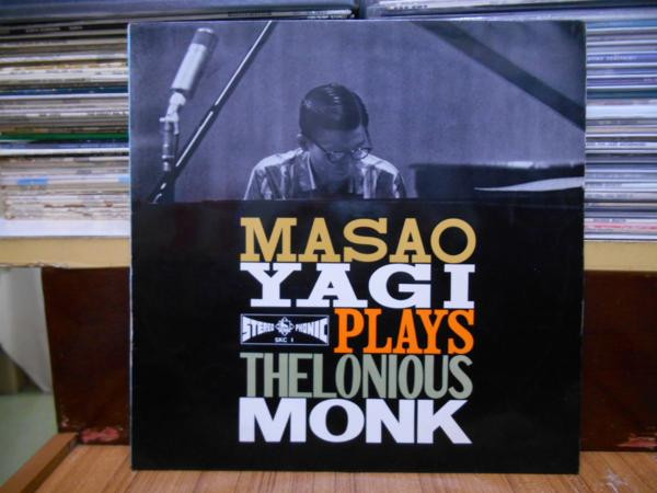 Masao Yagi – Masao Yagi Plays Thelonious Monk (2012, CD) - Discogs