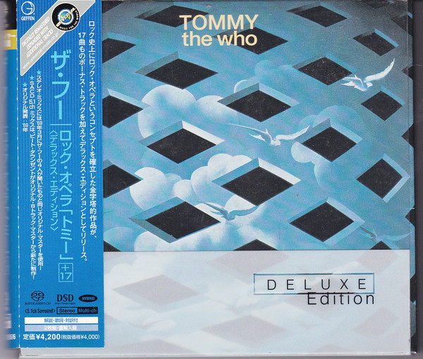 【特別販売】DELUXE！CD/SACD HYBRID！THE WHO/フー/TOMMY 洋楽
