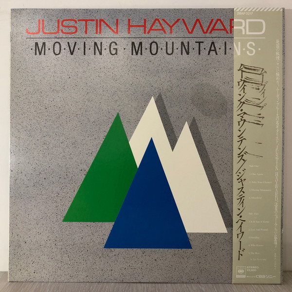 Justin Hayward - Moving Mountains | Releases | Discogs