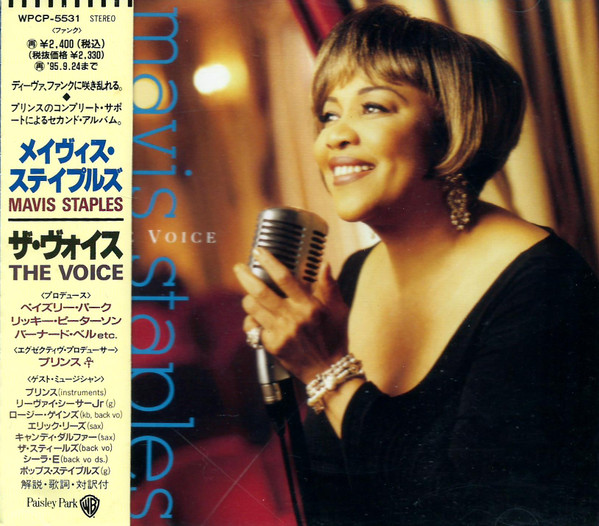 Mavis Staples – The Voice (1993, CD) - Discogs