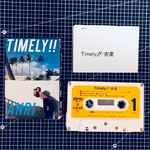 Cover of Timely!!, 1983-12-05, Cassette