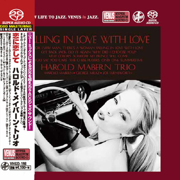 Harold Mabern Trio – Falling In Love With Love (2002, CD) - Discogs