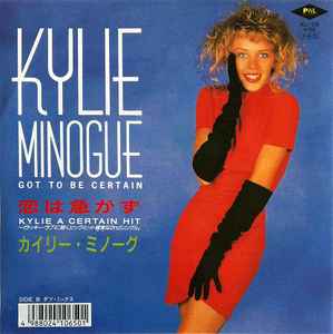 Kylie Minogue – Kylie (1988, Vinyl) - Discogs