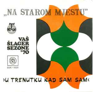 Various - Vaš Šlager Sezone '70 album cover