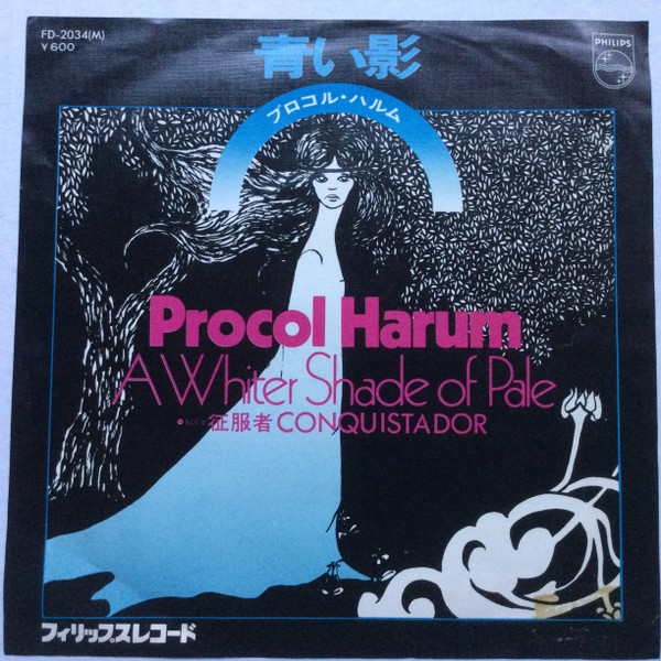 Procol Harum = プロコル・ハルム – A Whiter Shade Of Pale = 青い影
