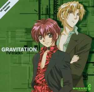 Gravitation TV-tracks (2006, CD) - Discogs