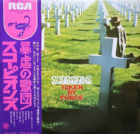 Scorpions – Taken By Force (1978, Vinyl) - Discogs