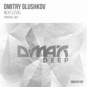 Dmitry Glushkov - Next Level album cover