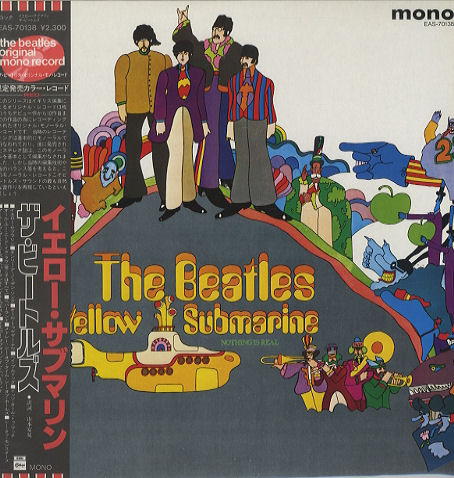 The Beatles – Yellow Submarine (1982, Red, Vinyl) - Discogs