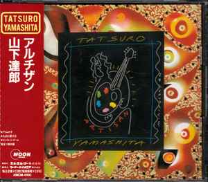 Portada de album Tatsuro Yamashita - Artisan = アルチザン
