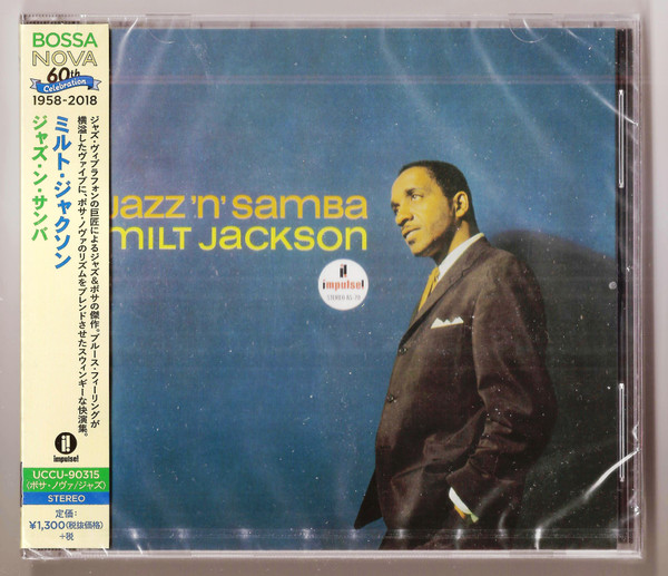 Milt Jackson - Jazz 'N' Samba | Releases | Discogs