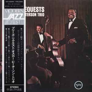 We Get Requests - The Oscar Peterson Trio