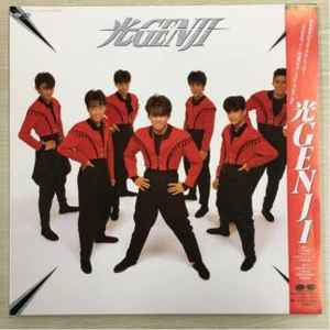 光Genji – 光Genji (1988, Gatefold, Vinyl) - Discogs