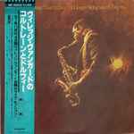 John Coltrane – The Other Village Vanguard Tapes (1980, Vinyl 